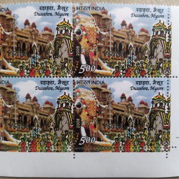Festivals of India , Thematic ,Rs 5 (Block of 4 TL Stamp)