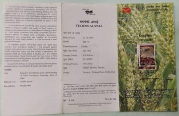 Food and Safety Year 2008 - 09 , Event (SBR)