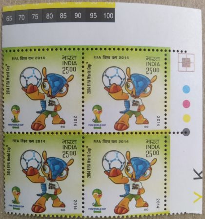 FIFA World Cup 2014 Sports, Football, Association, World Cup, Tournament, FIFA, Emblem, Mascot, Fuleco The Armadillo Rs. 25(Block of 4 TL Stamp)