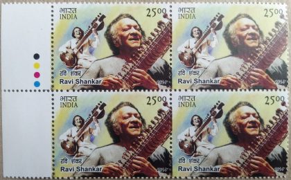 Indian Musicians - Ravi Shankar Personality, Indian Classical Music, Music Composer, Sitar, Grammy Award Rs. 25(Block of 4 TL Stamp)