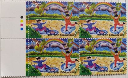 Childrens Day Childrens Day, Childrens Day, Painting, Rainbow, Children, Clouds, Rain Rs. 25 (Block of 4 TL Stamp)