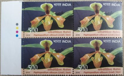 orchids of India ; Esmeralda Paphiopedilum villosum (Block of 4 TL Stamp)