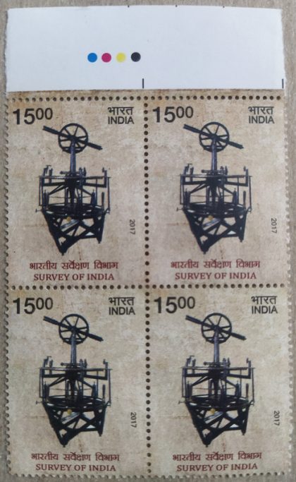 250 years vof Survey of India (Block of 4 TL Stamp)