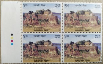 UNESCO World Heritage sites in india Forts. Gagron Fort (Block of 4 TL Stamp)