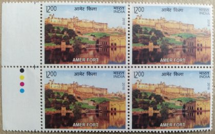 UNESCO World Heritage sites in india Forts. Amer Fort (Block of 4 TL Stamp)