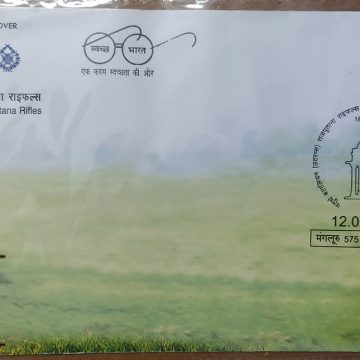 First Day Cover 12.Feb'20 4th Battalion (Outram's) The Rajputana Rifles 1820-2020 (FDC-2020 | Buy Indian Postage Stamps | Philately India