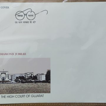 First Day Cover 06.feb'21 The High Court of Gujarat (FDC-2021) | Buy Indian Postage Stamps | Philately India