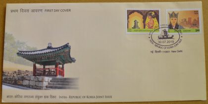First Day Cover 30.July '19 India -Republic of Korea Joint Issue (FDC-2019)