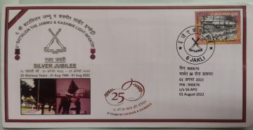 6th Battalion The Jammu & Kashmir Light Infantry APO Cover