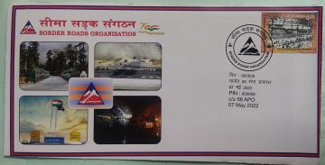 Border Roads Organization APO Cover
