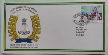 3rd Battalion The Jat Regiment APO Cover