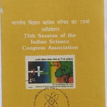 75th Session of The Indian Science Congress Association ConferenceAssociationScienceExperimentFrequency of LightBodhi Tree  (BR)