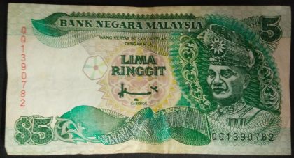 Malaysia Currency 5 Ringgit (Used)