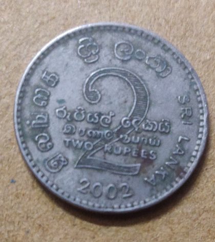 SRILANKA 2 Rupee 2002(Used)