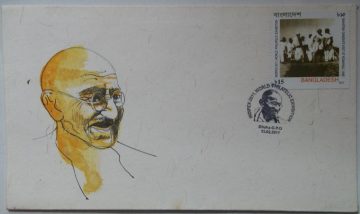 Mahatma Gandhi Bangladesh 2011 (1) (Foreign FDC)