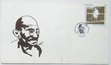 Mahatma Gandhi Bangladesh 2011 (2) (Foreign FDC)