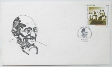 Mahatma Gandhi Bangladesh 2011 (3) (Foreign FDC)