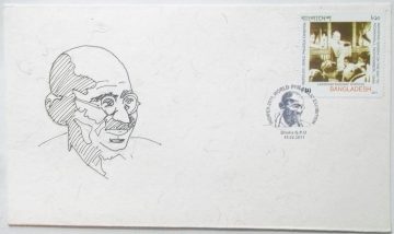 Mahatma Gandhi Bangladesh 2011 (4) (Foreign FDC)