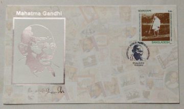 Mahatma Gandhi Bangladesh silver embossed catchet 2011(Foreign FDC)
