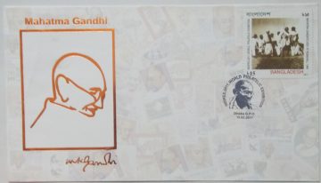 Mahatma Gandhi Bangladesh Copper embossed catchet 2011(Foreign FDC)