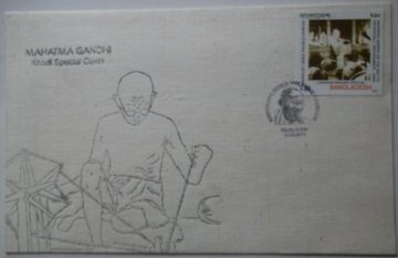 Mahatma Gandhi Khadi Special Cover (Foreign)