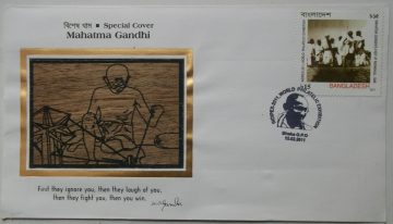 Mahatma Gandhi Spl Cover Bangladesh wood catchet 2011 (2) (Foreign FDC)