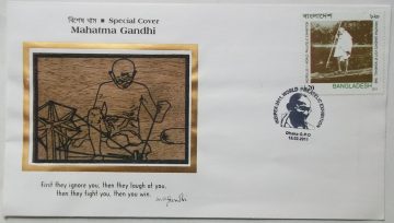 Mahatma Gandhi Spl Cover Bangladesh wood catchet 2011 (3) (Foreign FDC)