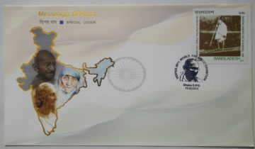 Messenger of Peace Bangladesh Spl Cover with Mahatma Gandhi canceletion 2011 (Foreign)