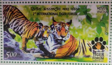 International Tiger Forum Rs.5 - MNH Stamp