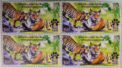 2ND International Tiger Forum Rs.5 (Block of 4 stamp)