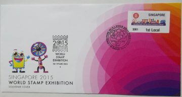 Singapore 2015 World Stamp Exhibition Souvenir Cover (Foreign FDC)