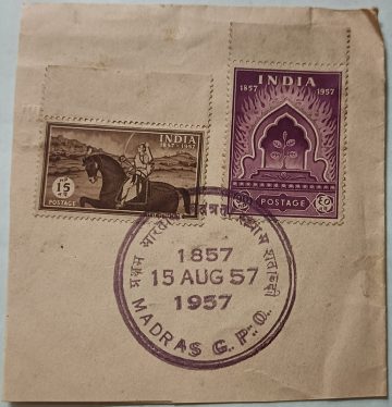 15 Aug.'57 Centenary of the first Struggle for Freedom 1st Day Cancellation
