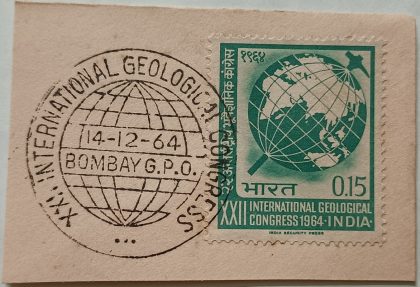 ?14 Dec.'64 22nd International Geological Congress 1st Day Cancellation