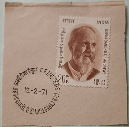 12Feb.'71 Deenabandhu Charies Freer Andrews Birth Centenary 1st Day Cancellation