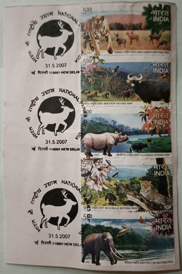 31 May. '07 National Parks of India.1st Day Cancellation