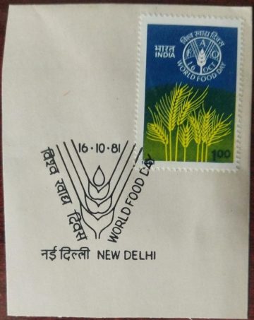 16 Oct. ?81 World Food Day. 1st Day Cancellation