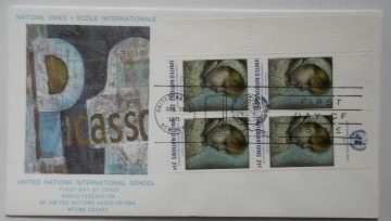 United nations International School fdc blk 4 stamp (1) (Foreign FDC)