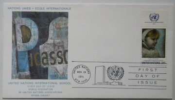 United nations International School fdc single stamp (1) (Foreign FDC)