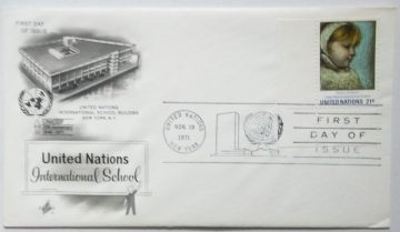 United nations International School fdc single stamp (2) (Foreign FDC)