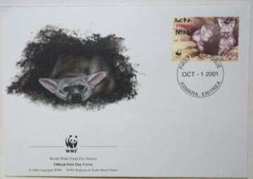 World Wide Fund For Nature ASMARA ERITREA (2) (Foreign First day cover)