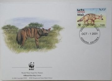 World Wide Fund For Nature ASMARA ERITREA (3) (Foreign First day cover)