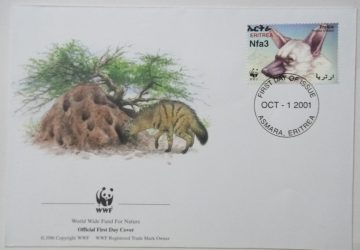 World Wide Fund For Nature ASMARA ERITREA (4) (Foreign First day cover)
