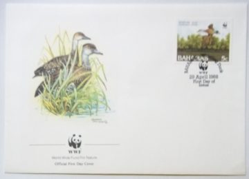 World Wide Fund For Nature BAHAMAS WHISTLING DUCK (1) (Foreign First day cover)