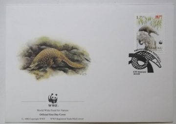 World Wide Fund For Nature CTT MACAU (1) (Foreign First day cover)