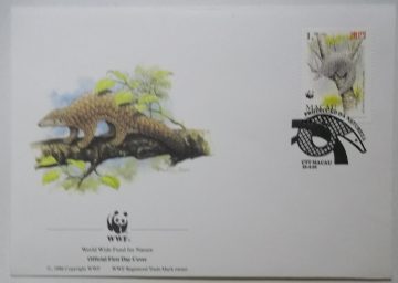 World Wide Fund For Nature CTT MACAU (2) (Foreign First day cover)