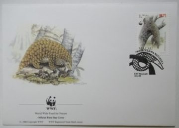 World Wide Fund For Nature CTT MACAU (4) (Foreign First day cover)