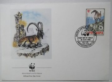 World Wide Fund For Nature ENDANGERED SPECIES THIOPIA (1) (Foreign First day cover)