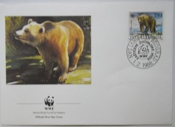 World Wide Fund For Nature ZASTICENE ZIVOTINJSKE VRSTE (1) (Foreign First day cover)
