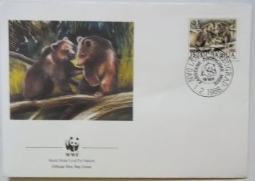 World Wide Fund For Nature ZASTICENE ZIVOTINJSKE VRSTE (4) (Foreign First day cover)