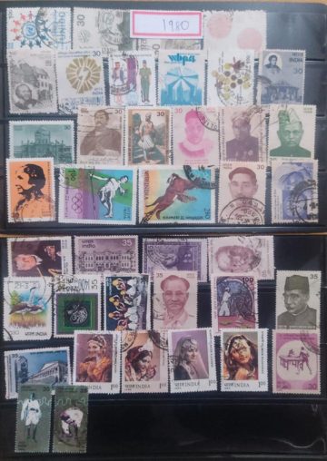 1980 Complete year pack 39 Stamp Used